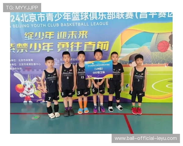 篮球青少年比赛规则细节调整完善，青少年篮球赛怎么分年龄